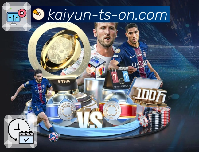 查各种关键对局动态请到 开云。