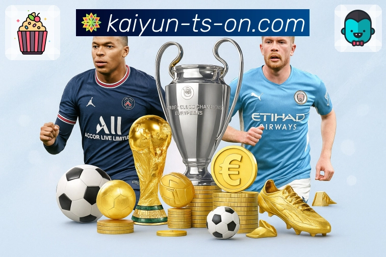 品牌荣誉的高光瞬间